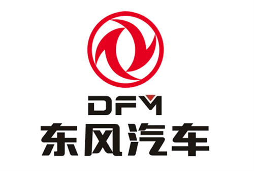 东风汽车
