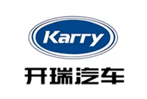 开瑞汽车