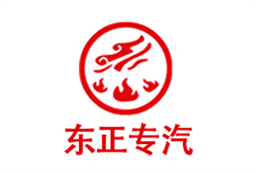 炎帝牌（随州东正）