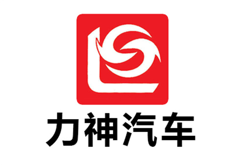 醒狮牌(随州力神)