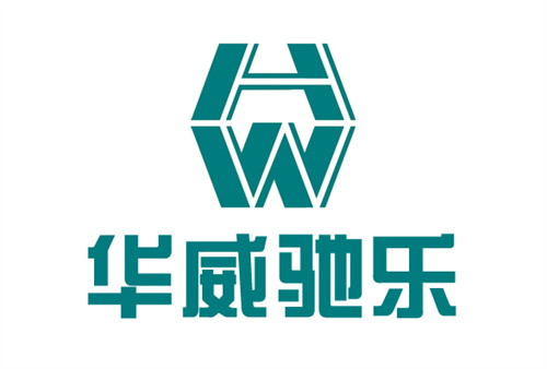 重汽牌(华威重汽)